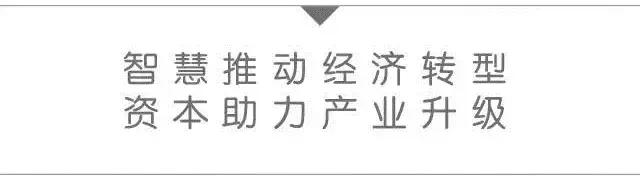 欧足豪门,欧联豪门云集