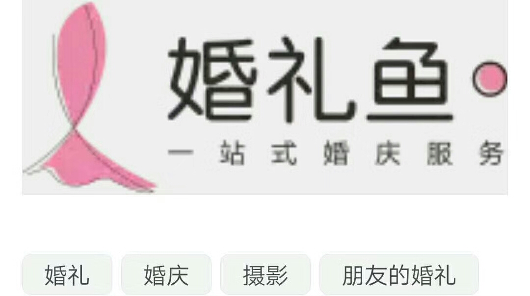 策划国外婚礼需求考虑的11个技巧,筹备婚礼的正确顺序国外