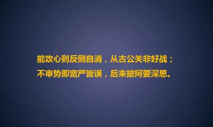 “饿了么”公关副总裁：公关是公司“战略级*器武**”为什么你却用不好