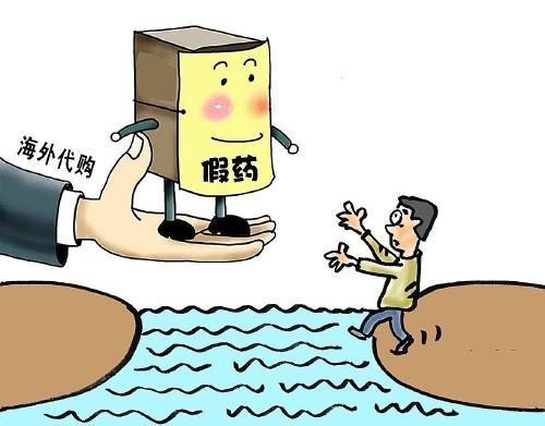 澳洲代购还敢买吗,澳洲代购是正规产品吗