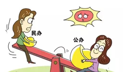 西安有名中小学校,西安五大名校小学最新排名