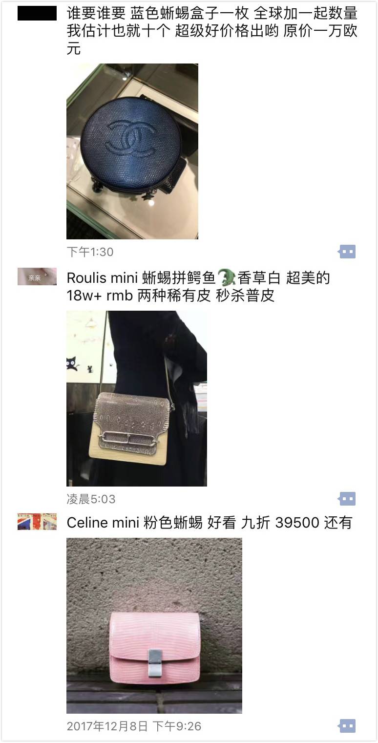 干货的品质鉴别,奢侈品包包皮质怎么看