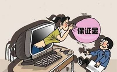 网络兼职的骗局你碰到过几个,最新网络兼职骗术大全