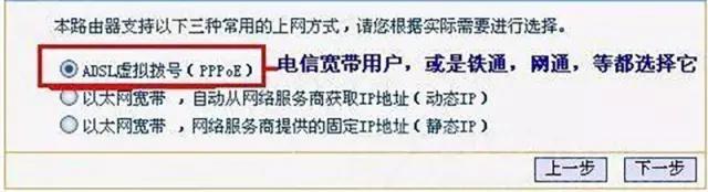 华为手机wifi忘记密码怎么找回,wifi管理员密码忘记了怎么找回