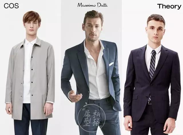 MassimoDutti究竟是一个什么样的品牌？
