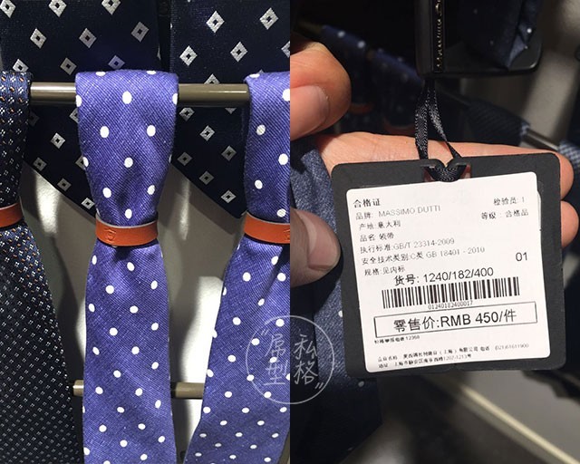 MassimoDutti究竟是一个什么样的品牌？
