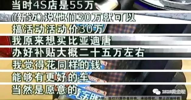 55万左右的奔驰,55万的奔驰