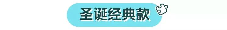有没有平价又好看的童装推荐,童装品牌推荐平价又好穿