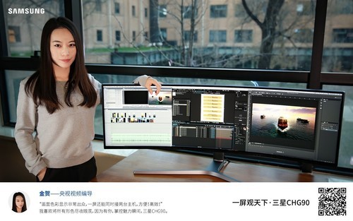超宽屏显示器推荐,超宽屏显示器