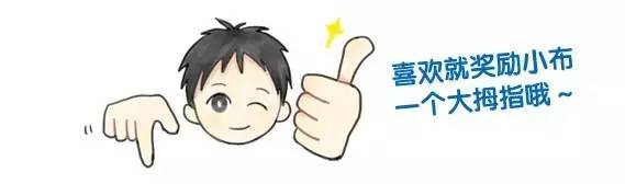 交通F1周末来袭，11号线周日最短间隔将缩至2分20秒
