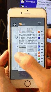 别说没告知你：11个小功能，让你玩转iPhone6s！