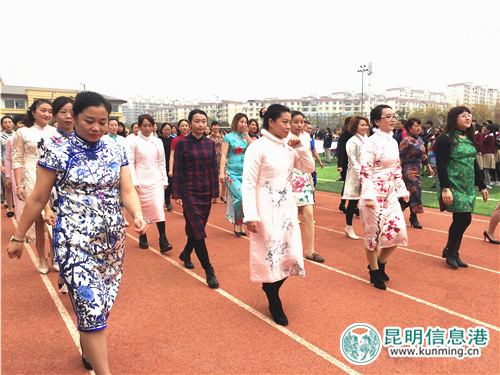 金岸学校运动会开幕式,金岸中学2023运动会开幕式