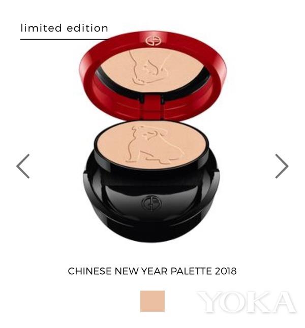 2018年汪星人入侵！各大品牌狗狗图案限定版彩妆萌翻了