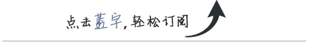 20171228唐师曾：蹭名老头儿的饭（图）