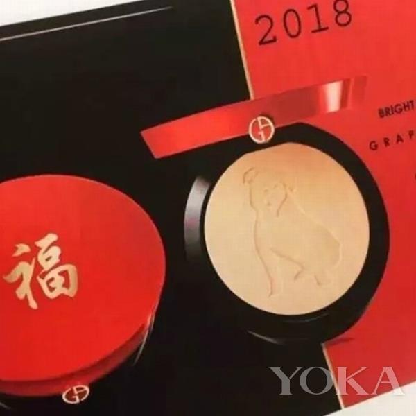 2018年汪星人入侵！各大品牌狗狗图案限定版彩妆萌翻了