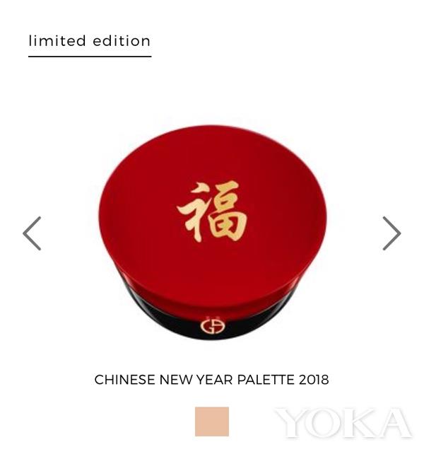 2018年汪星人入侵！各大品牌狗狗图案限定版彩妆萌翻了
