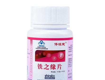铁剂是补铁还是补血,补血的铁剂有哪些