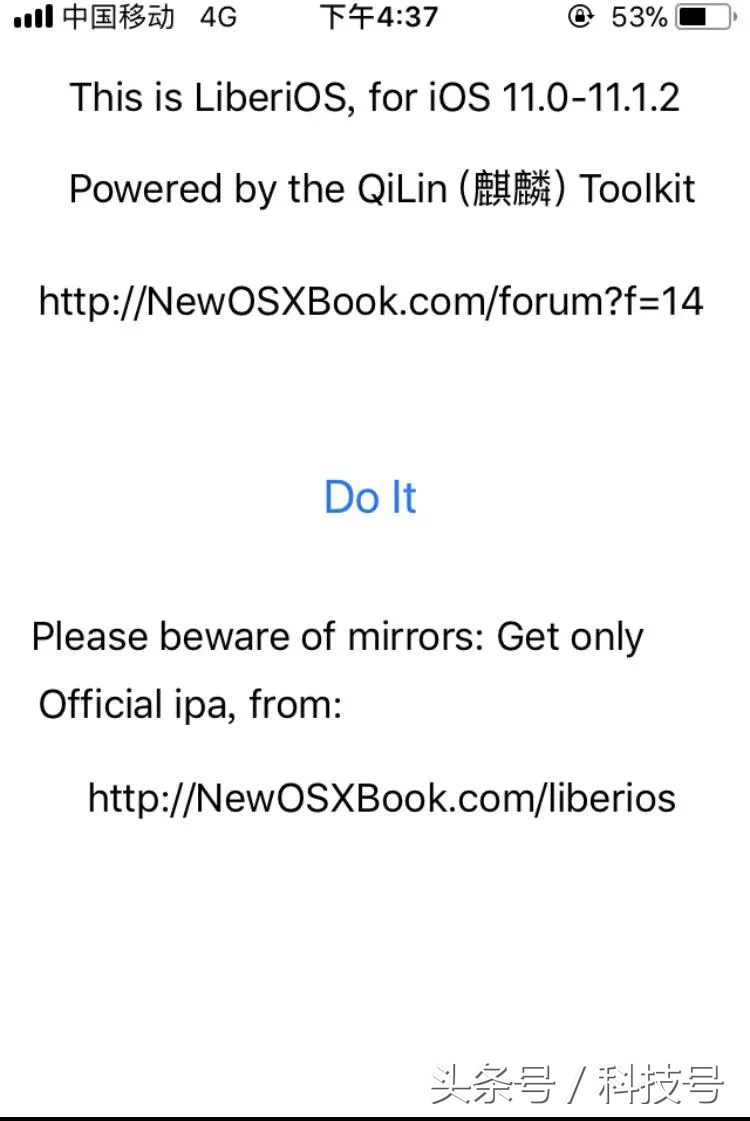 iOS11~11.1.2LiberiOS越狱工具是使用教程