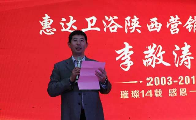 大明宫建材家居店活动,大明宫建材家居30周年
