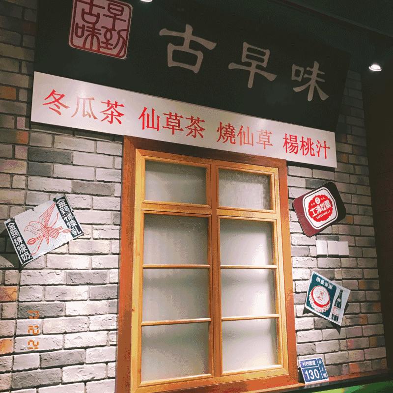 最近很火的打卡店,最吸引人的打卡店