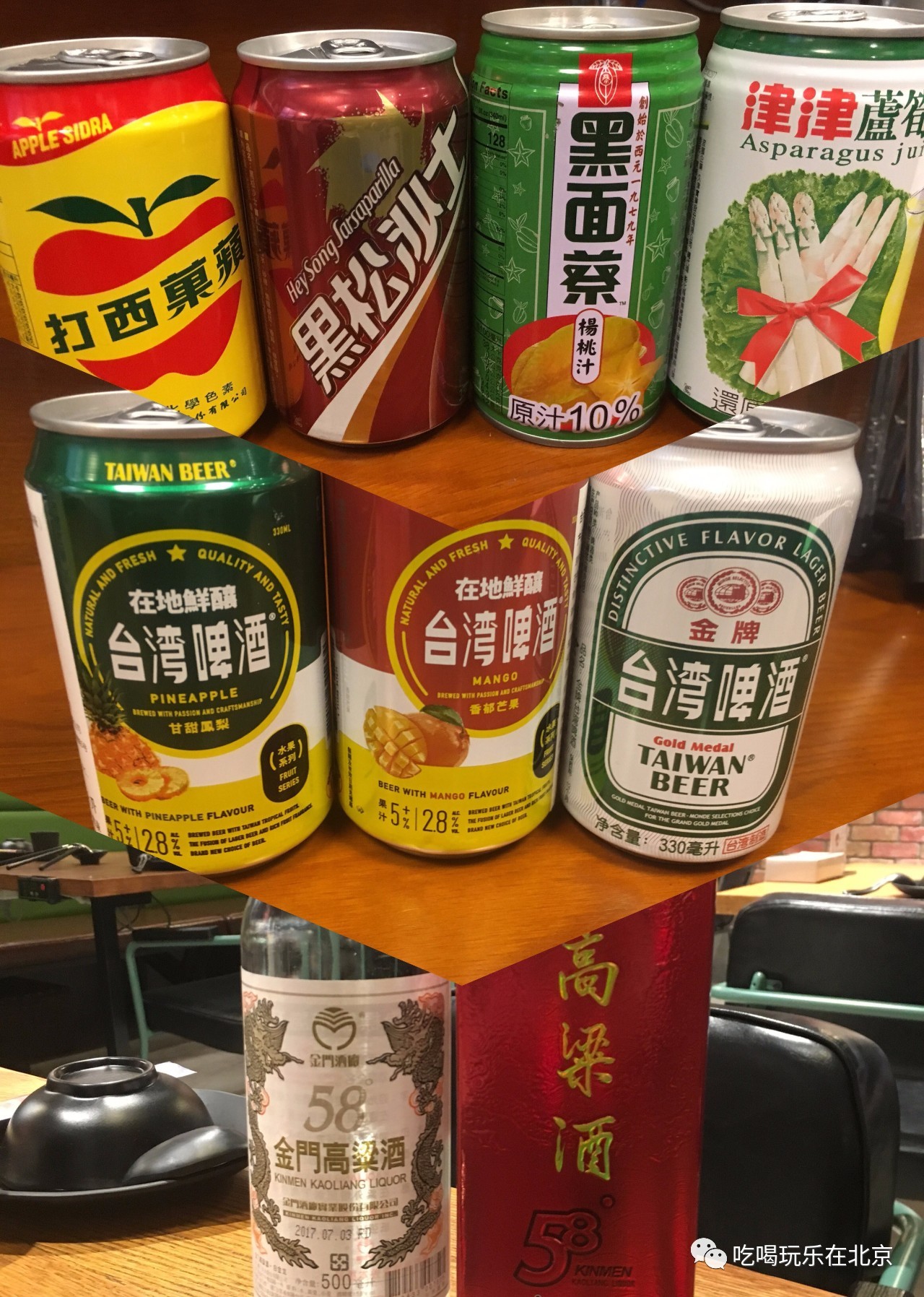 最近很火的打卡店,最吸引人的打卡店