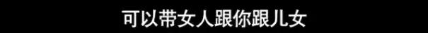 60元硅胶整容失败鼻歪脸斜，红极一时被封杀，如今自曝患癌