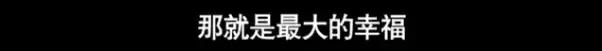 60元硅胶整容失败鼻歪脸斜，红极一时被封杀，如今自曝患癌
