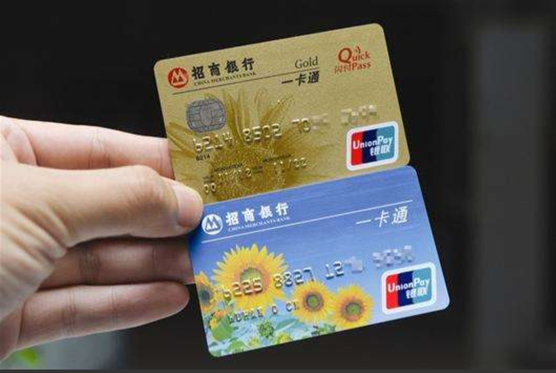 银行卡到期换卡换号有影响吗,银行卡换卡异号平台还能扣费吗