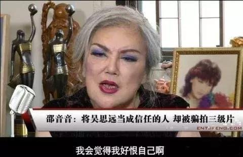 60元硅胶整容失败鼻歪脸斜，红极一时被封杀，如今自曝患癌