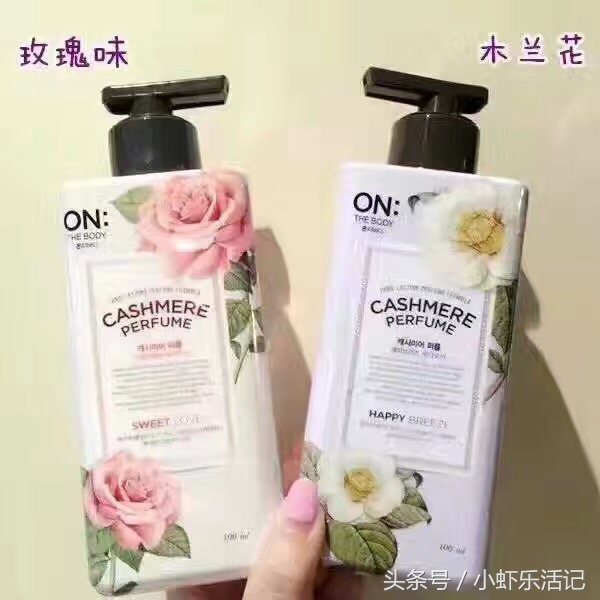 特别好用的身体乳品牌,很好用很便宜的身体乳