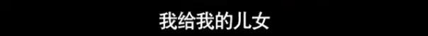60元硅胶整容失败鼻歪脸斜，红极一时被封杀，如今自曝患癌