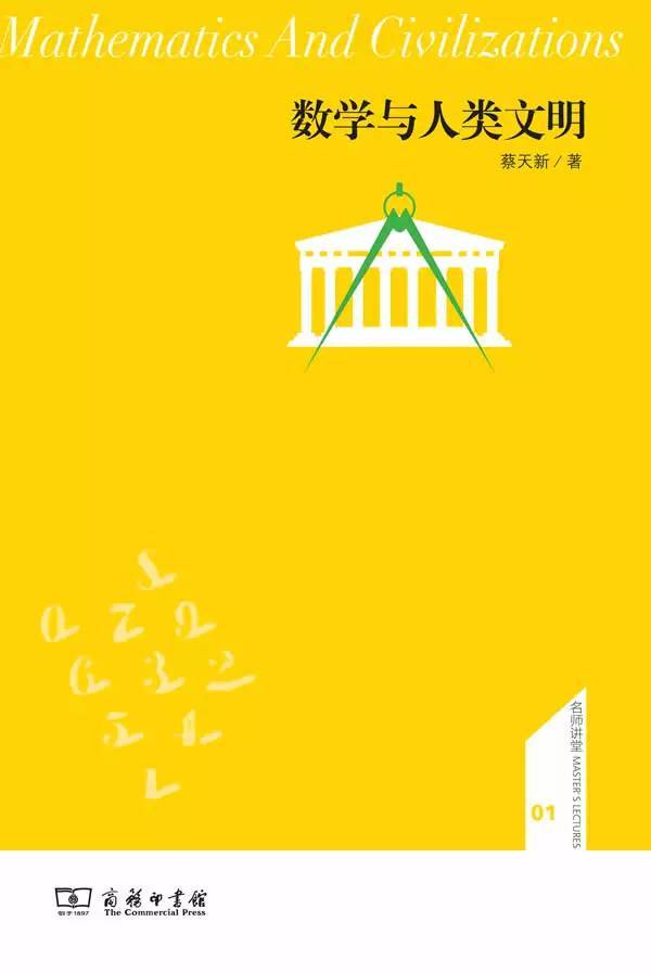 52本经典好书浏览,35本值得收藏的好书