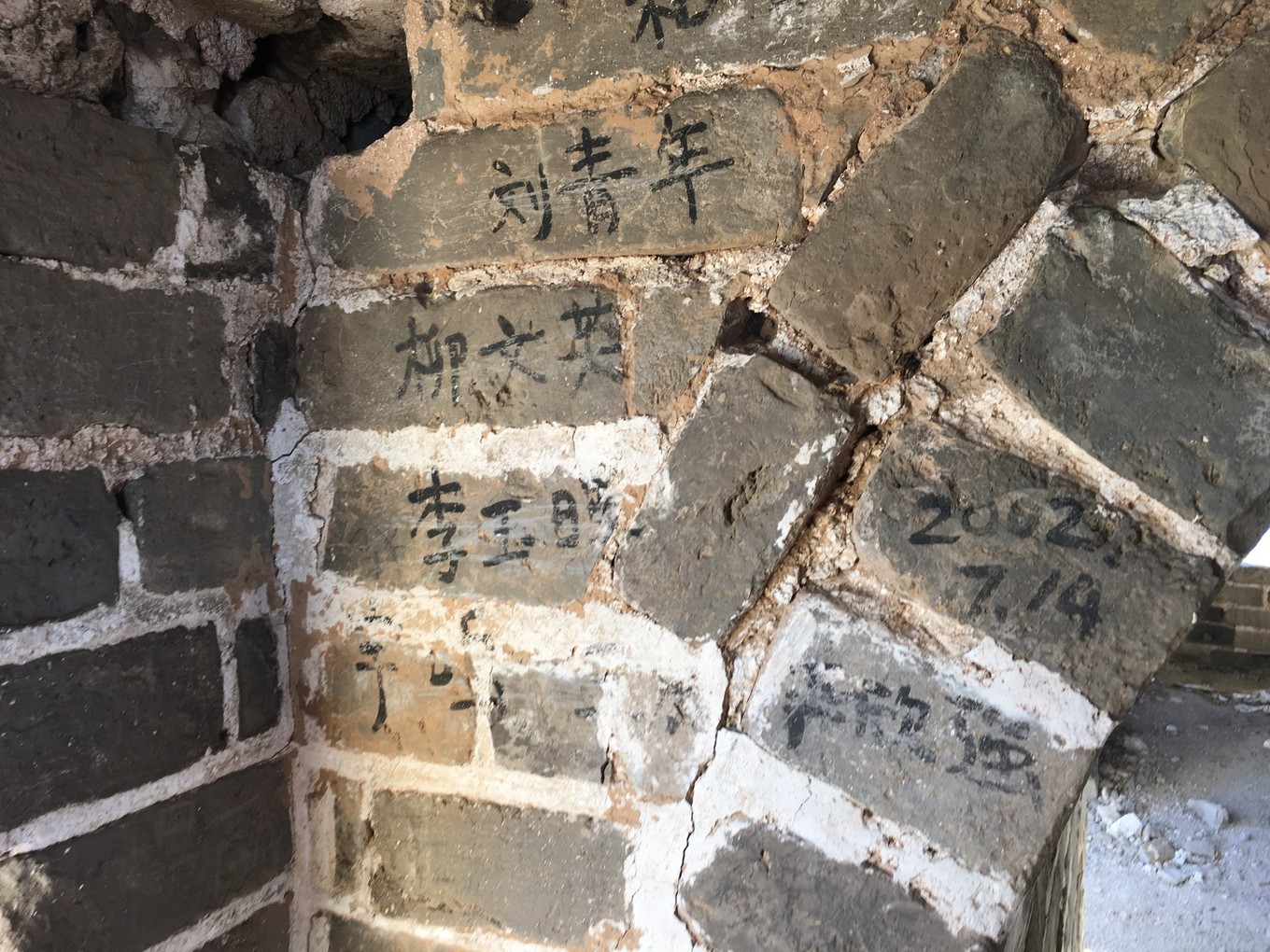 金山岭长城和司马台长城比较,司马台长城与八达岭长城的区分