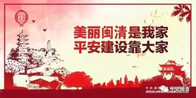 2019春运抢火车票攻略,新一波春运抢票攻略
