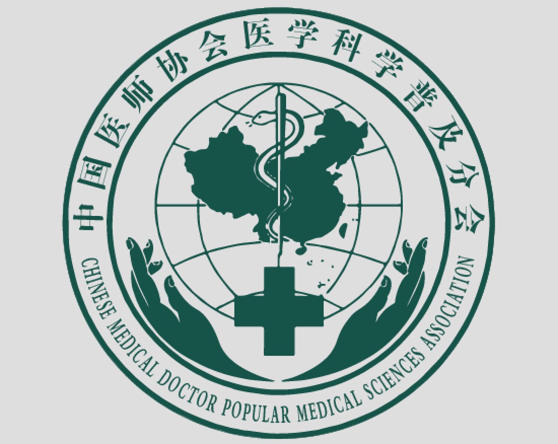 诱发心律失常的常见原因,肾上腺素诱发家兔心律失常