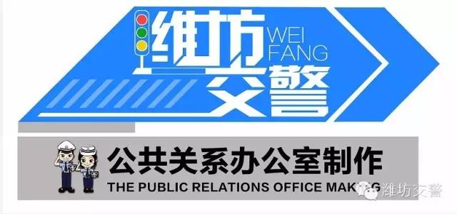 逾期未报废车辆名单,逾期未检的车辆如何报废