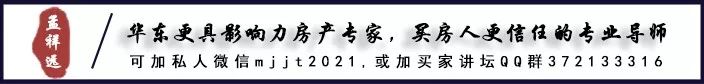 遇到物业公司投诉怎么维权,物业有问题我该找哪里维权