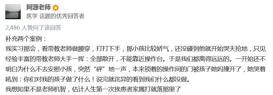 天津各大医院儿科目前现状,天津海河医院最新状态