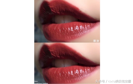 nars阿拉贡难买吗,nars口红最贵的一支