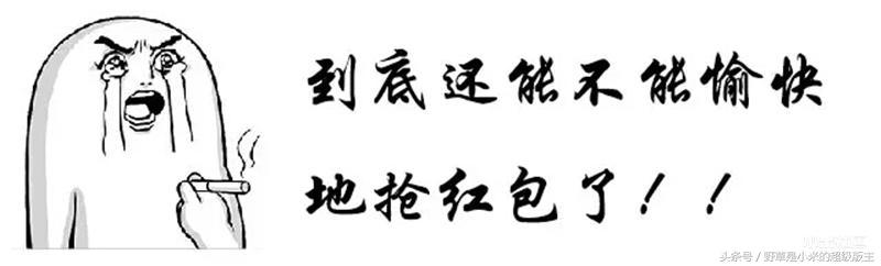 小米路由器wifi管理密码忘记,小米路由器怎么设置防蹭网