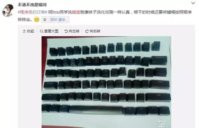 程序猿动手,程序员的隐藏技能