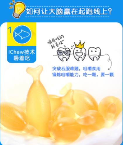 别帮宝宝瞎补dha方式正确才有用,别再傻傻给宝宝补充dha了