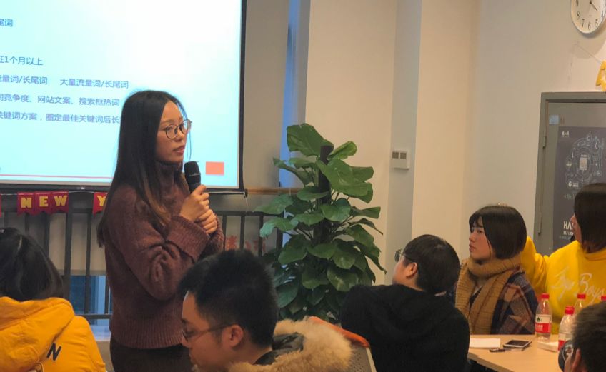 “点石成金”—八戒金石服务商2018新年交流茶话会取得圆满成功！