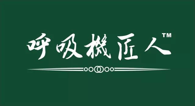 宁波首发：没有什么可以阻挡，你想睡个好觉的愿望！