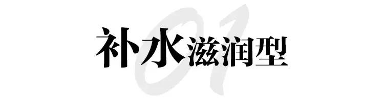 妆前保湿到什么程度可以涂隔离,妆前和隔离是一回事吗