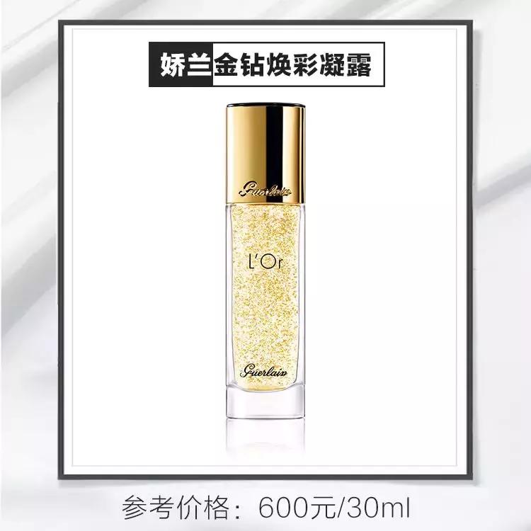 妆前保湿到什么程度可以涂隔离,妆前和隔离是一回事吗