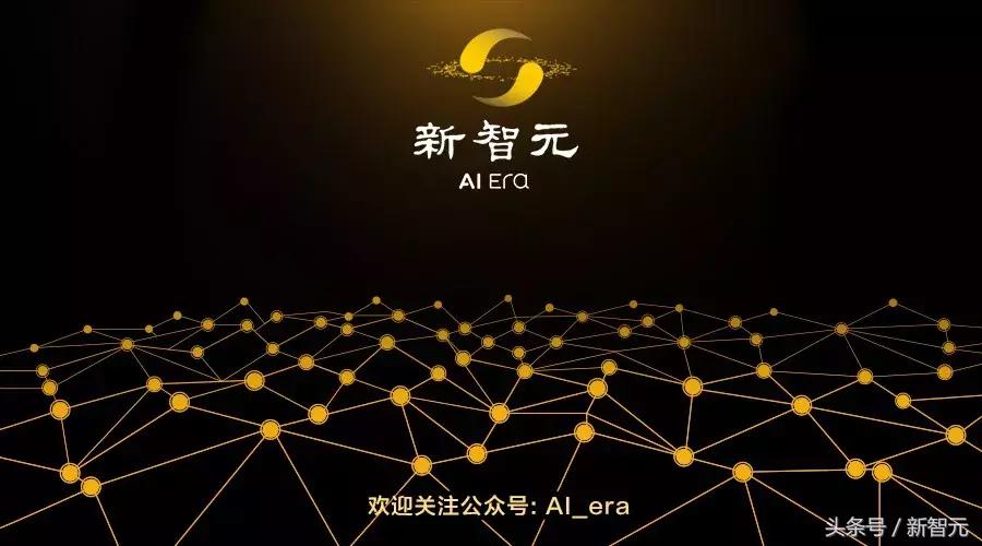 冷眼看世界2016,ai霸屏ces2018