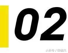 喜大普奔喜获两项青年荣誉,喜大普奔再创佳绩