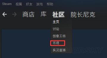 绝地求生新图宝箱钥匙怎么用,绝地求生神秘宝箱怎么获得