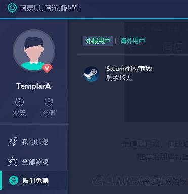 绝地求生新图宝箱钥匙怎么用,绝地求生神秘宝箱怎么获得
